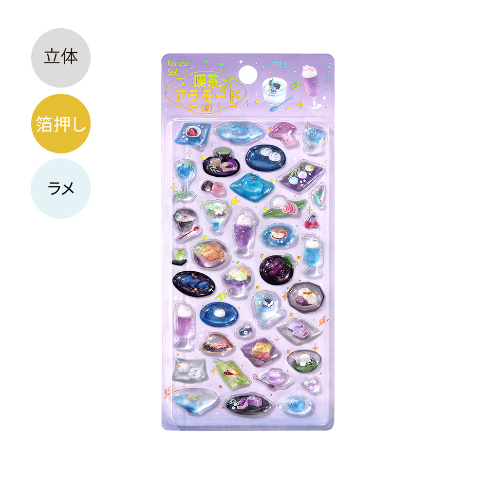 BGM Kyururun Seal: Café à la Mode Miyabi — front view