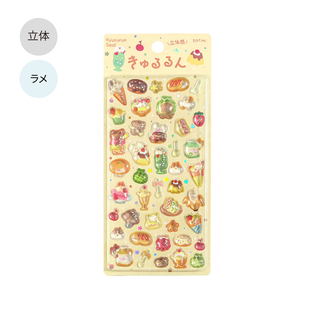 BGM Kyururun Seal: Fun Cafe — front view