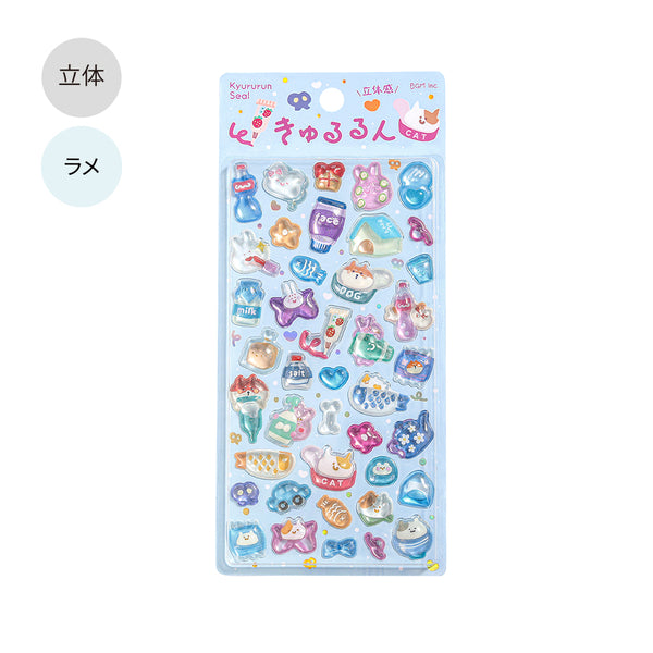 BGM Kyururun Seal: Fun Life — front view