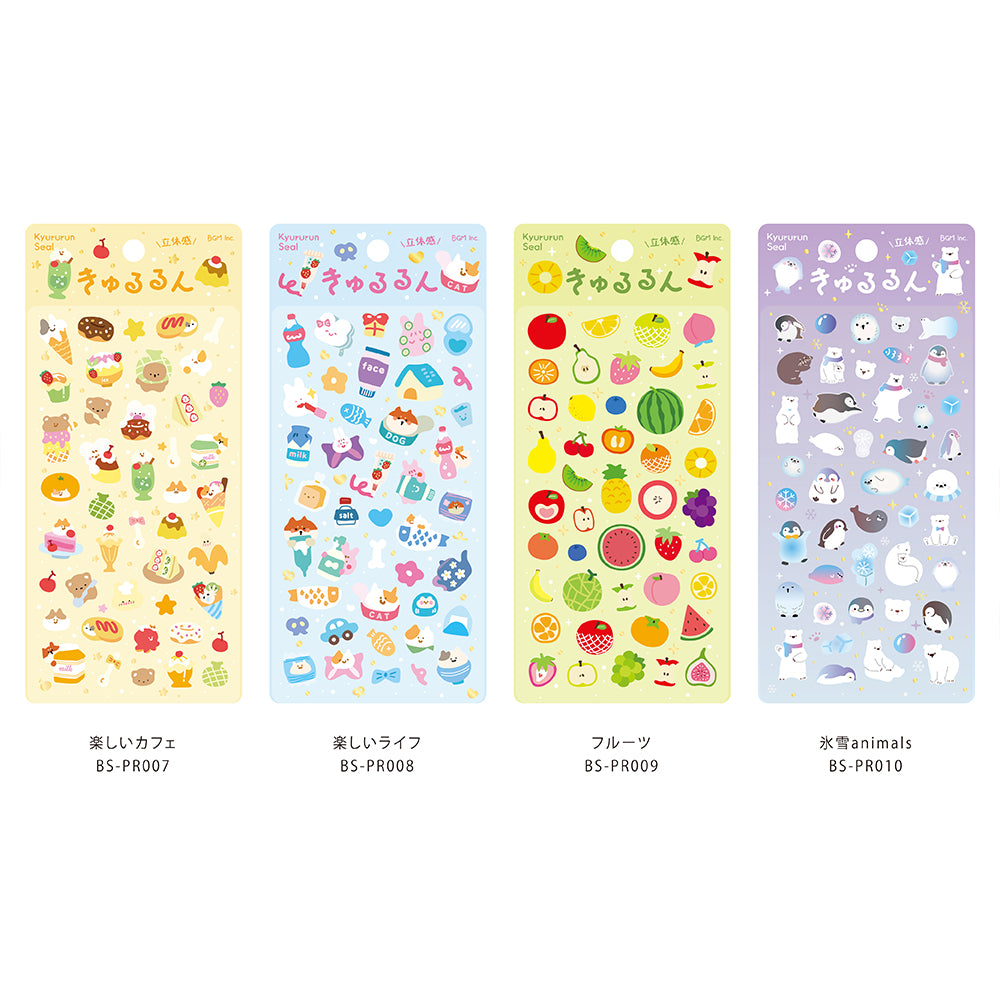 BGM Kyururun Seal: Fun Life — angle view