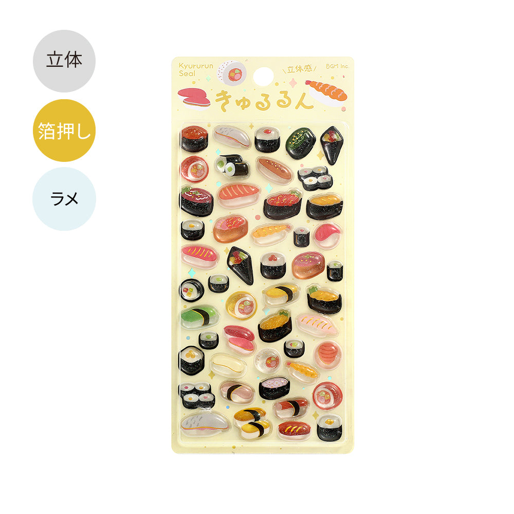 BGM Kyururun Seal: Sushi — front view