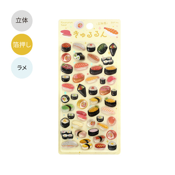 BGM Kyururun Seal: Sushi — front view