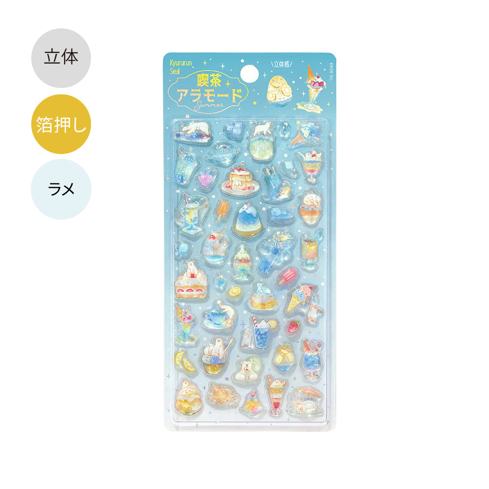 BGM Kyururun Seat Seal: Café à la Mode - Summer Limited Edition — front view