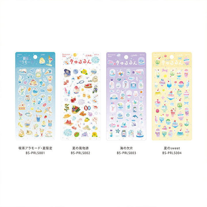 BGM Kyururun Seat Seal: Café à la Mode - Summer Limited Edition — close-up