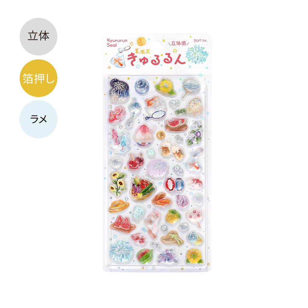 BGM Kyururun Seat Seal: Summer Tradition — front view