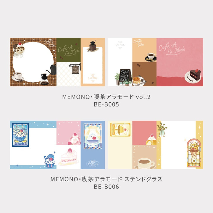 BGM Memo Seal Set: MEMONO - Café à la Mode Stained Glass — close-up