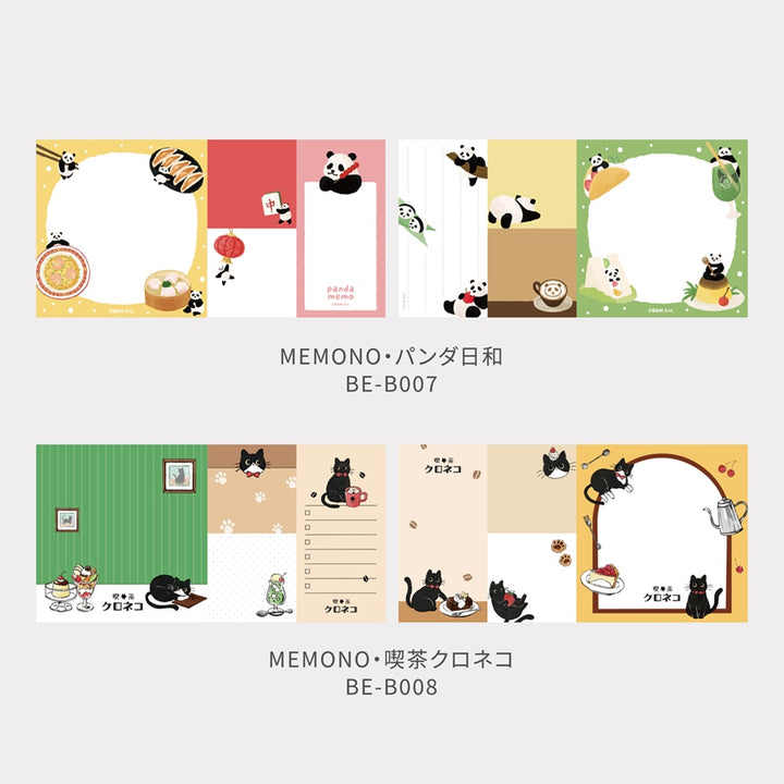 BGM Memo Seal Set: MEMONO - Café Kuroneko — close-up