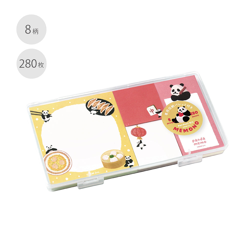 BGM Memo Seal Set: MEMONO - Panda Days — front view