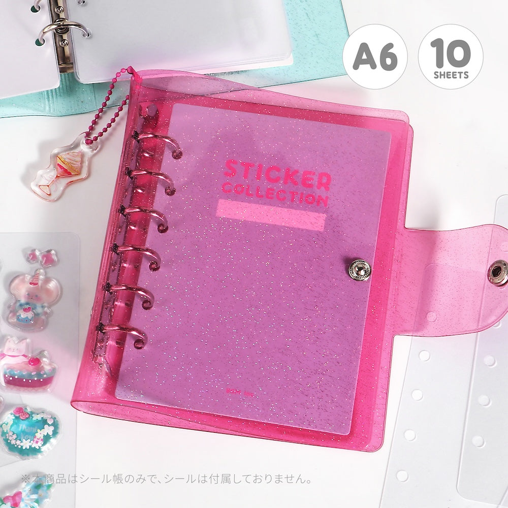 BGM Notebook-Style Sticker Book: A6 Glitter Pink — side view