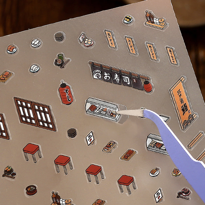 BGM Seat Seal: Sushi Shop — side view