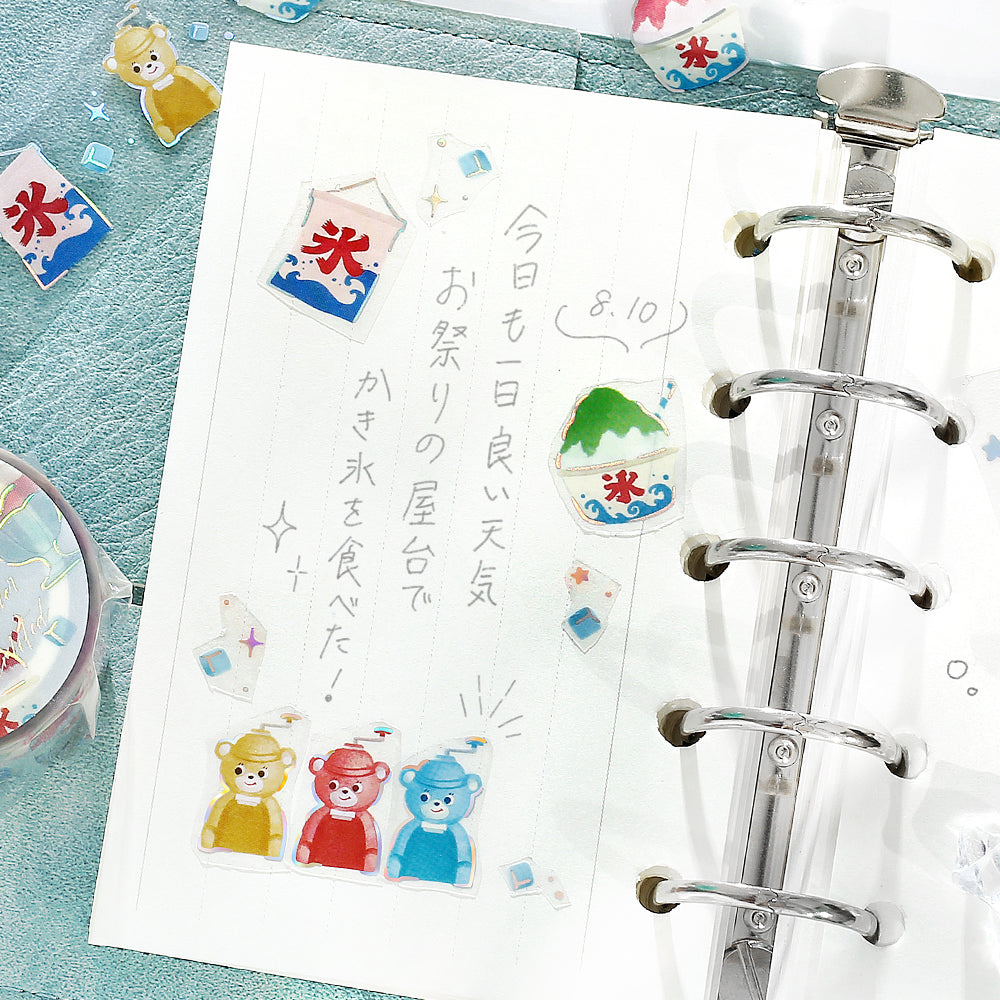BGM Summer Limited Edition Clear Tape: Summer-Colored Ice — with packaging