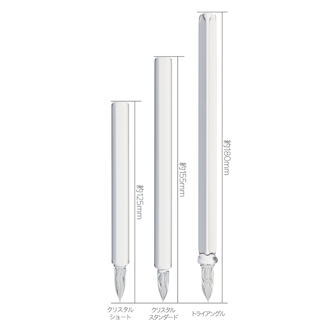 Matsubokkuri Crystal Glass Fountain Pen - Standard — with packaging