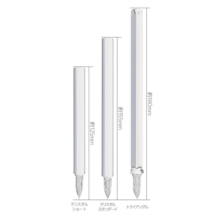 Matsubokkuri Crystal Glass Fountain Pen - Standard — with packaging