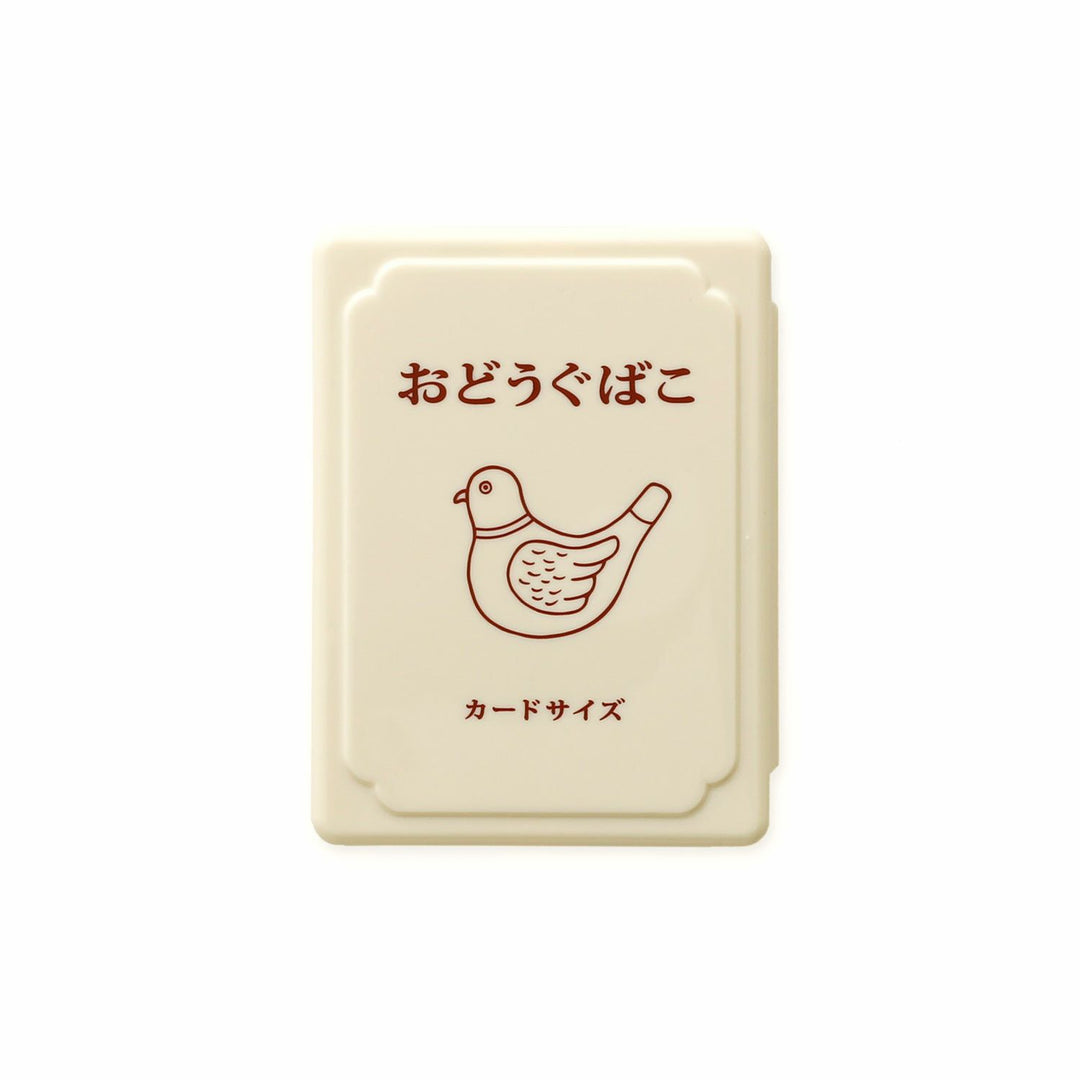Hightide New Retro Mini Tool Box - Ivory — front view