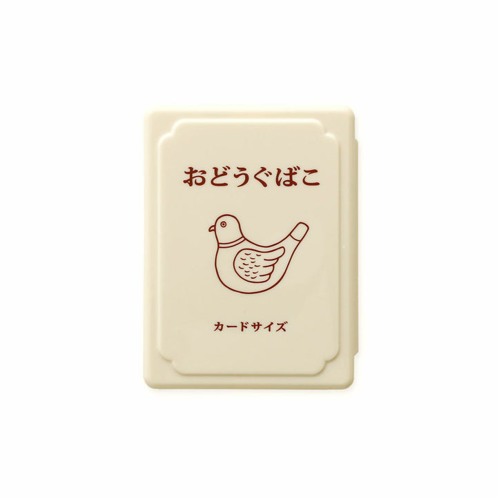 Hightide New Retro Mini Tool Box - Ivory — front view
