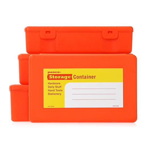 Penco Storage Container 4 in 1 - Orange — front view