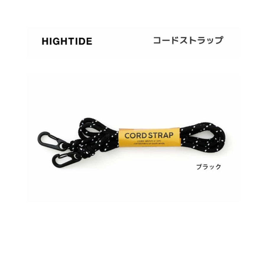 Hightide Strap Cord - Black — front view