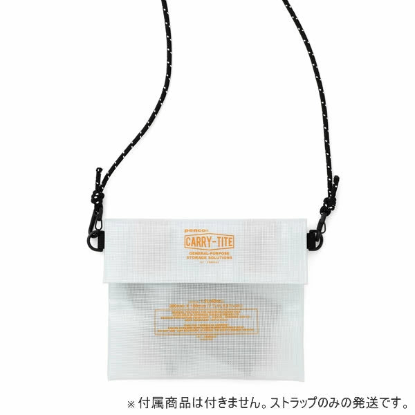 Hightide Strap Cord - Black — detail view