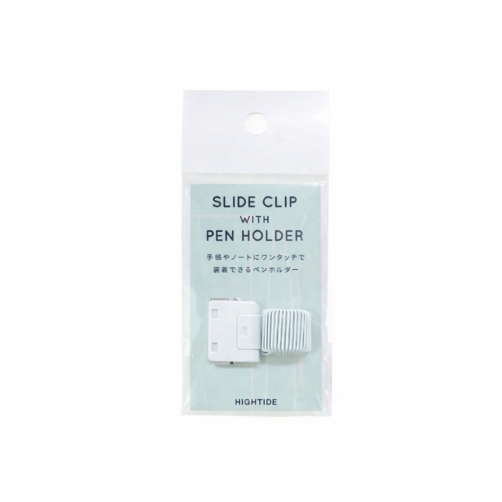 Hightide Slide Clip with Pen Holder - White — detail view