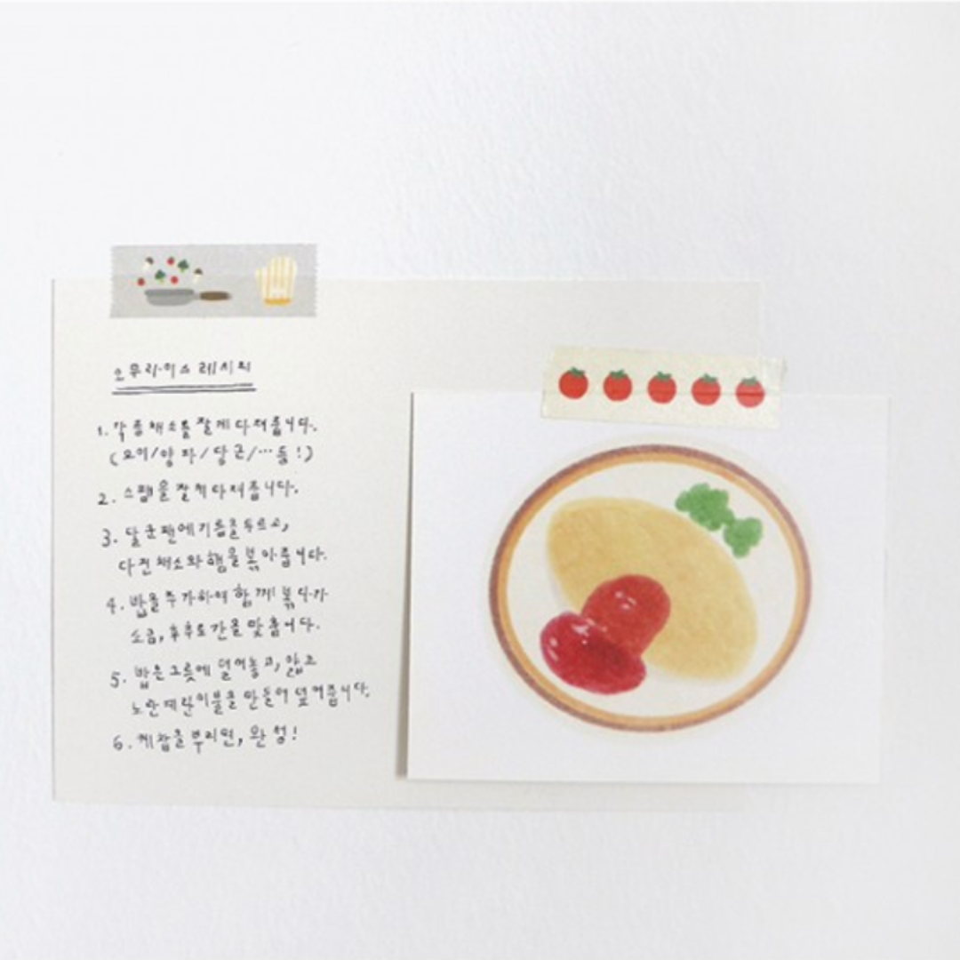 Suatelier Masking Tape - illust.03 — flat lay