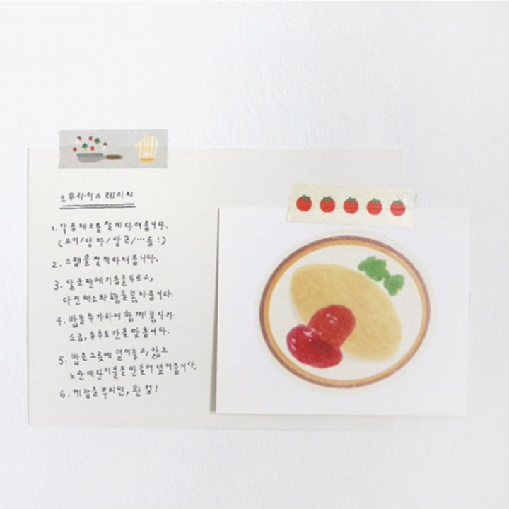 Suatelier Masking Tape - illust.03 — flat lay