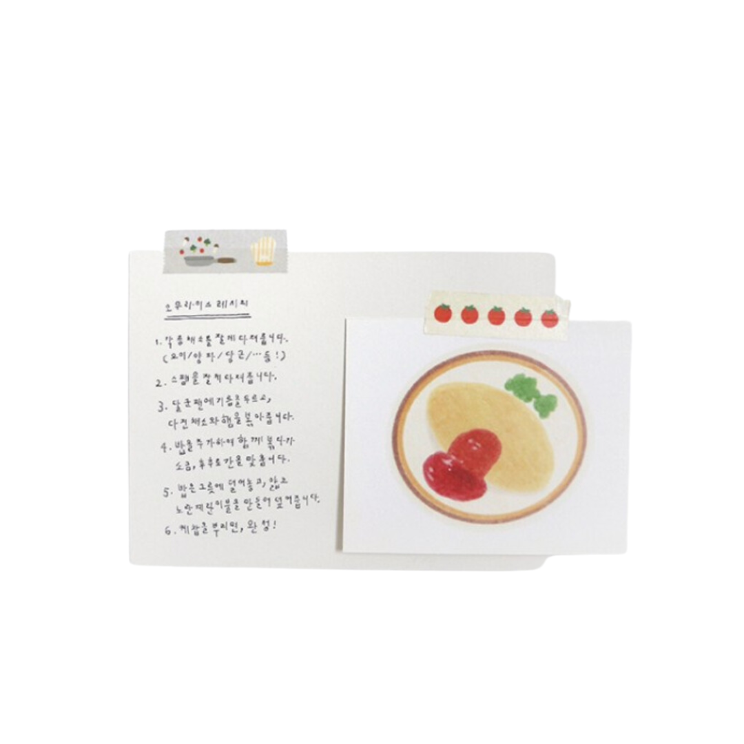 Suatelier Masking Tape - illust.04 — colour swatch