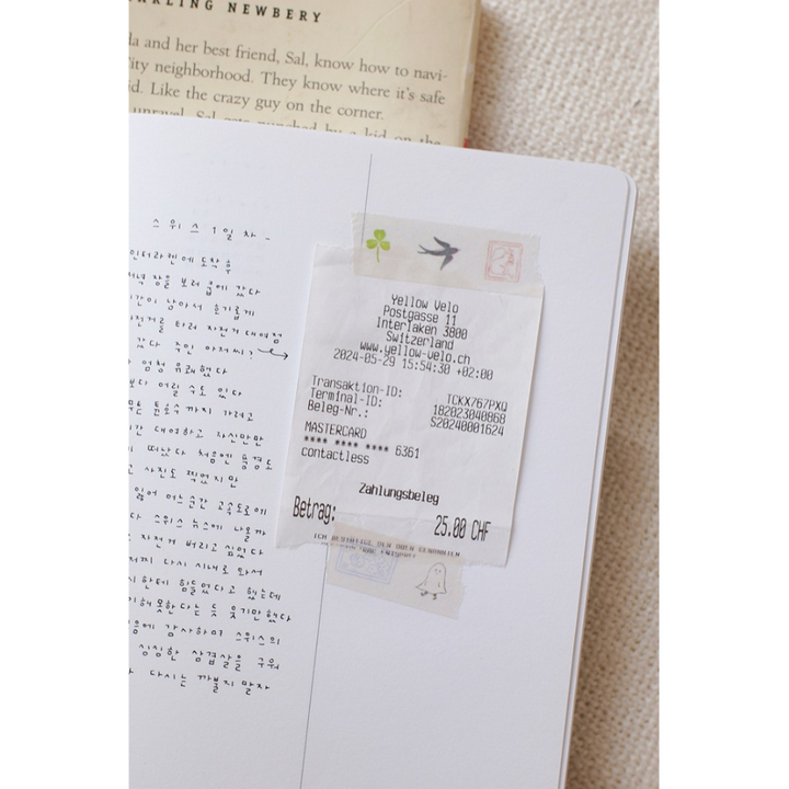Suatelier Masking Tape - illust.05 — colour swatch