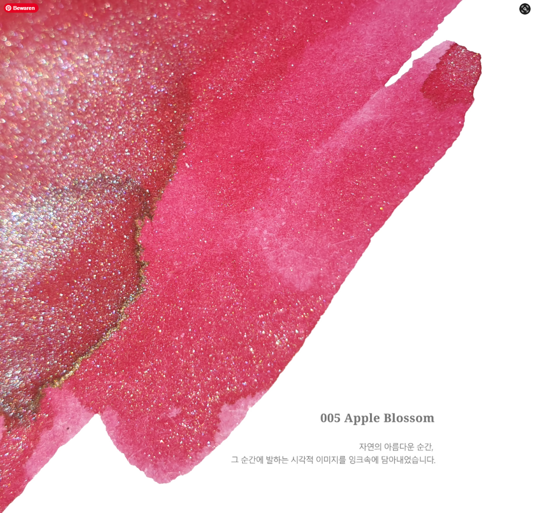Dominant Industry Pearl 25ml Ink Bottle  Apple Blossom 005 — bottle front