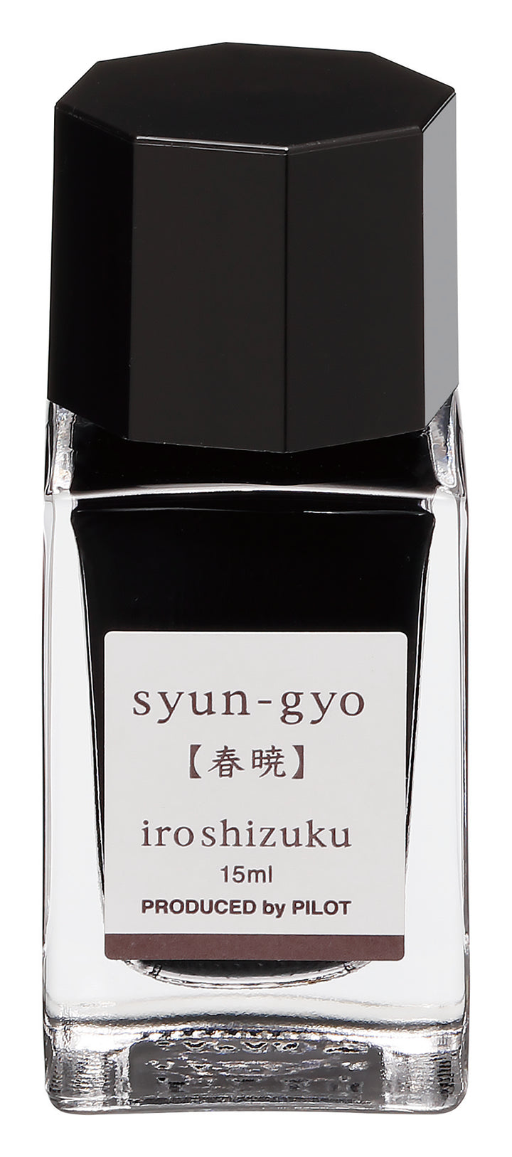 Pilot Iroshizuku 15 ml Ink Bottle - Syun-gyo — bottle front