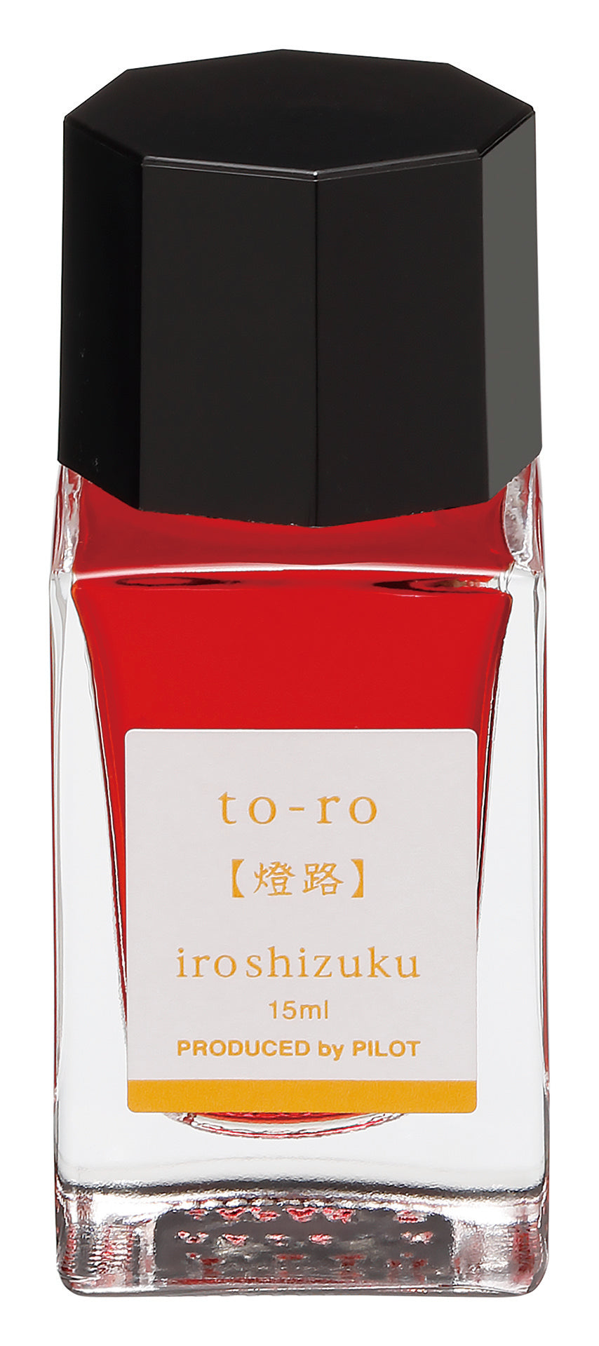 Pilot Iroshizuku 15 ml Ink Bottle - To-ro (Warm Lantern) — bottle front