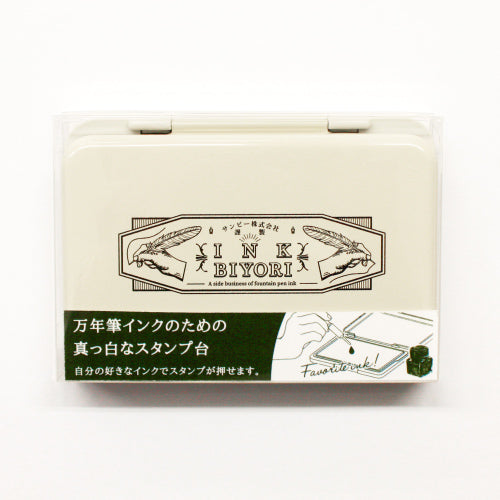 Sanby Ink Biyori Stamp Pad — side view