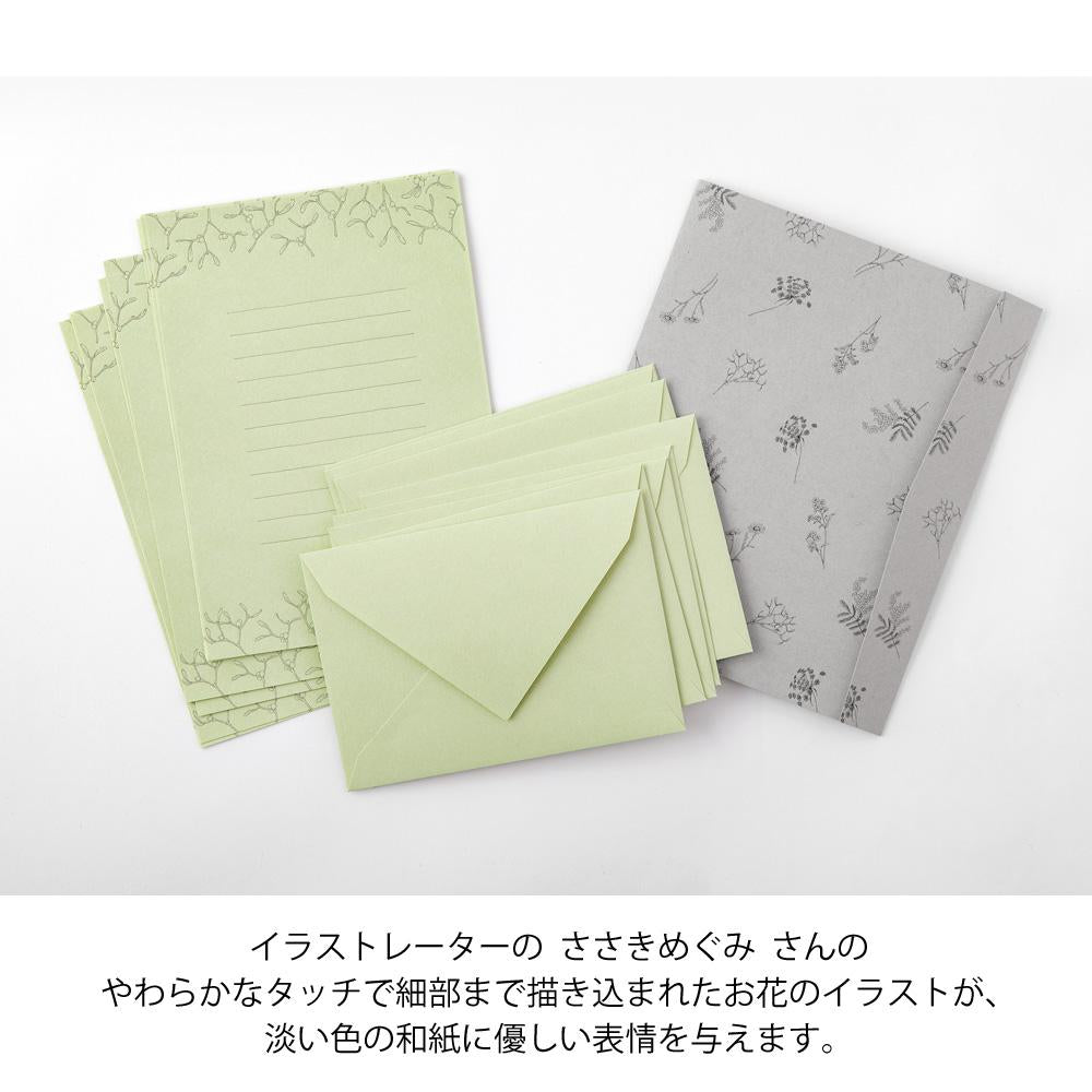 Midori Letter Set 316 Flower Color Washi Paper - Green — close-up