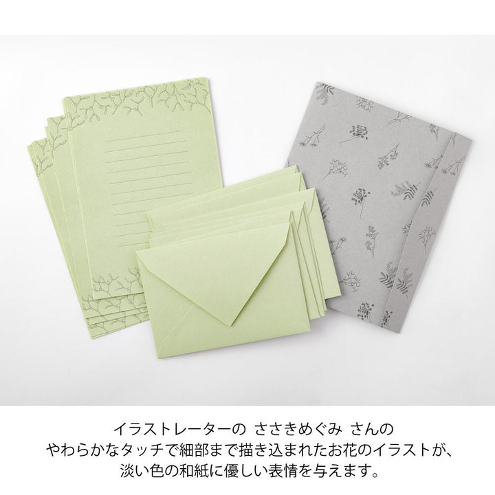 Midori Letter Set 316 Flower Color Washi Paper - Green — close-up