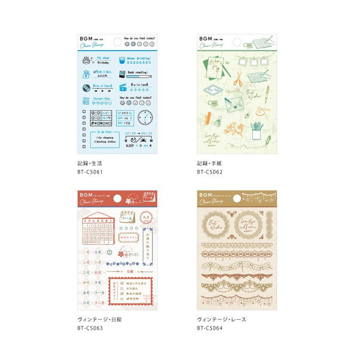 BGM Letters Records Clear Stamp — angle view