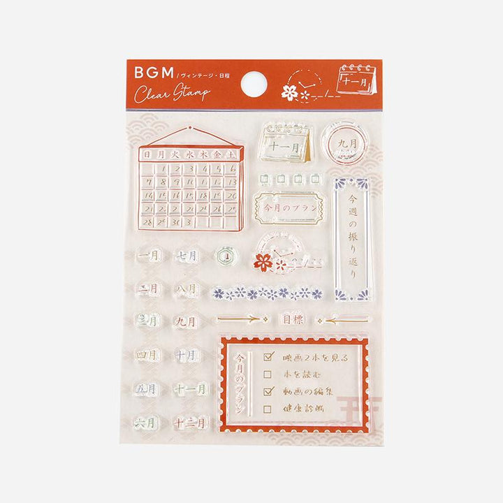 BGM Vintage Schedule Clear Stamp — front view