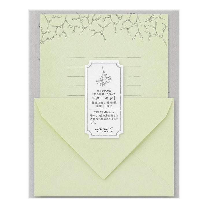 Midori Letter Set 316 Flower Color Washi Paper - Green — front view