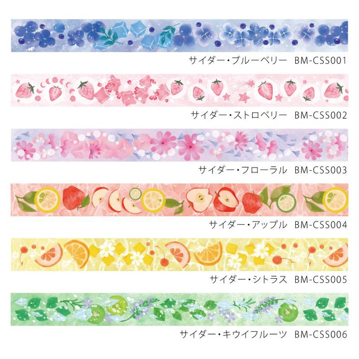 BGM Citrus Cider Clear Tape — colour swatch