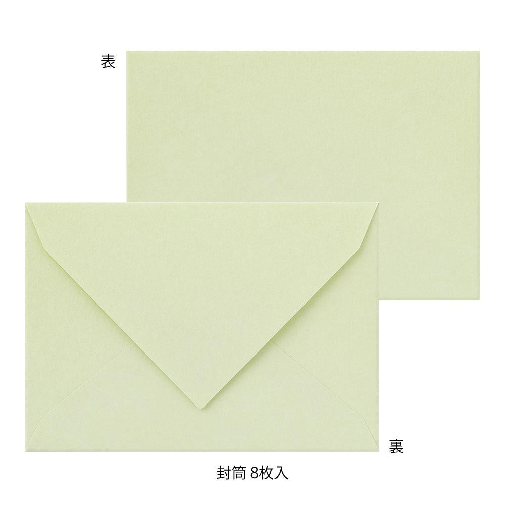 Midori Letter Set 316 Flower Color Washi Paper - Green — detail view