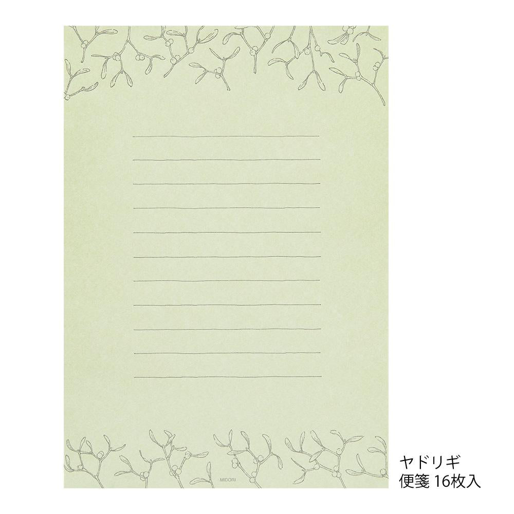 Midori Letter Set 316 Flower Color Washi Paper - Green — side view