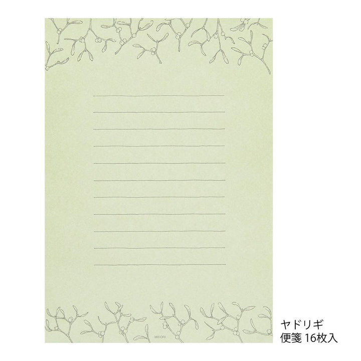 Midori Letter Set 316 Flower Color Washi Paper - Green — side view
