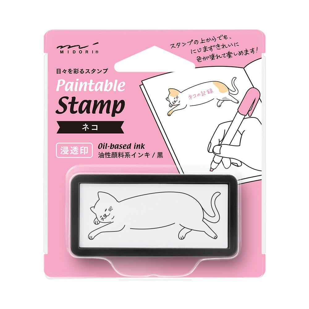 Midori Paintable Stamp Pre-Inked Half Size Cat — front view