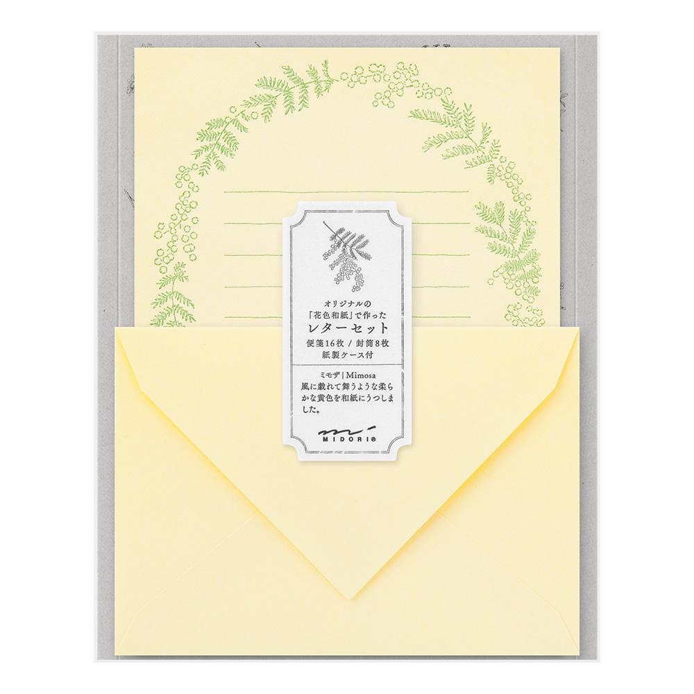Midori Letter Set 315 Flower Color Washi Paper - Yellow — front view