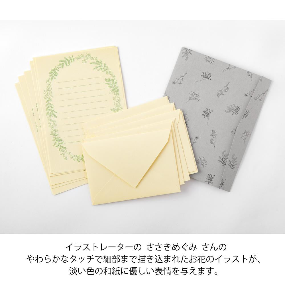 Midori Letter Set 315 Flower Color Washi Paper - Yellow — close-up