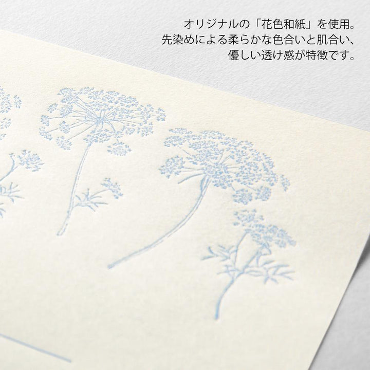 Midori Letter Set 313 Flower Color Washi Paper - White — angle view