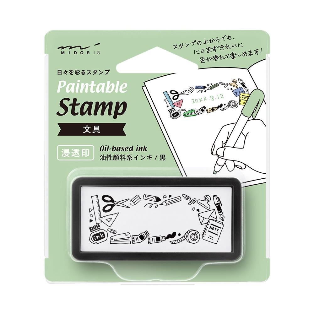 Midori Paintable Stamp Pre-Inked Half Size Stationery — front view