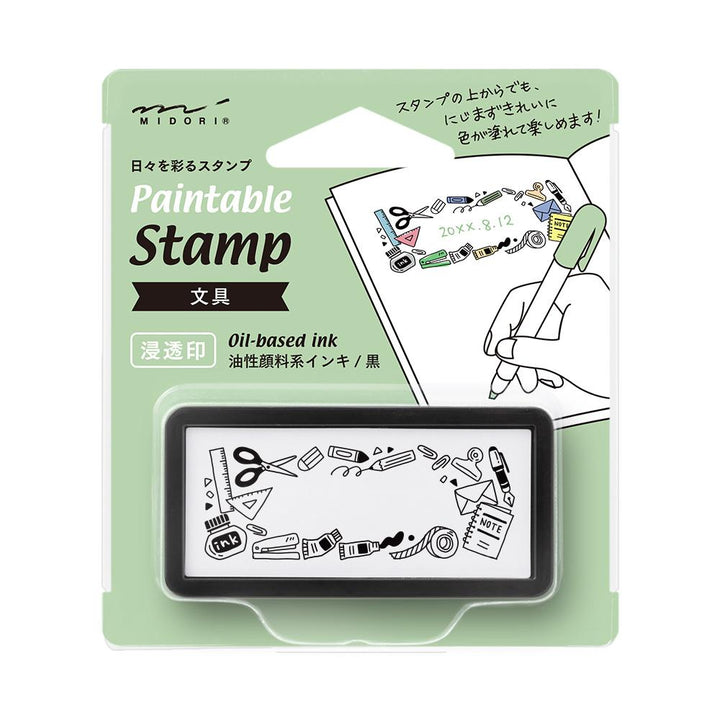 Midori Paintable Stamp Pre-Inked Half Size Stationery — front view