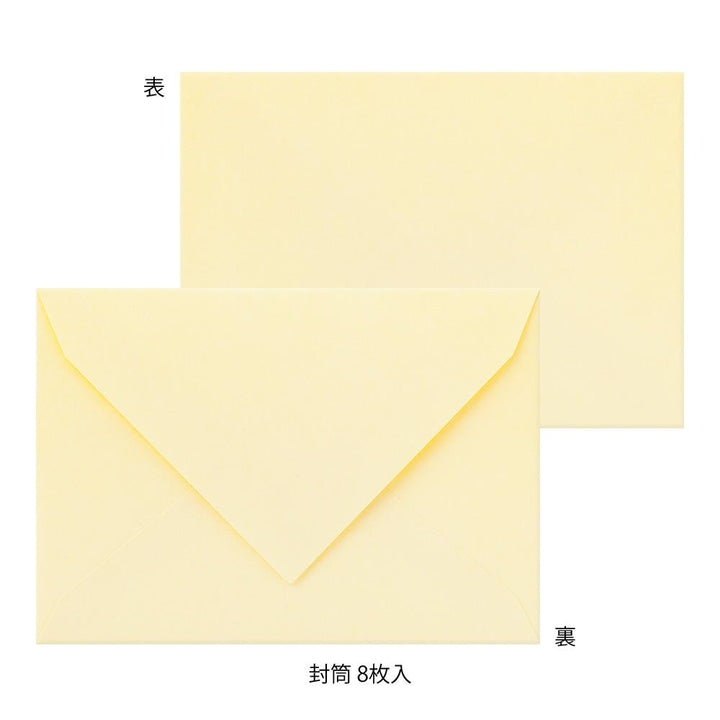 Midori Letter Set 315 Flower Color Washi Paper - Yellow — detail view