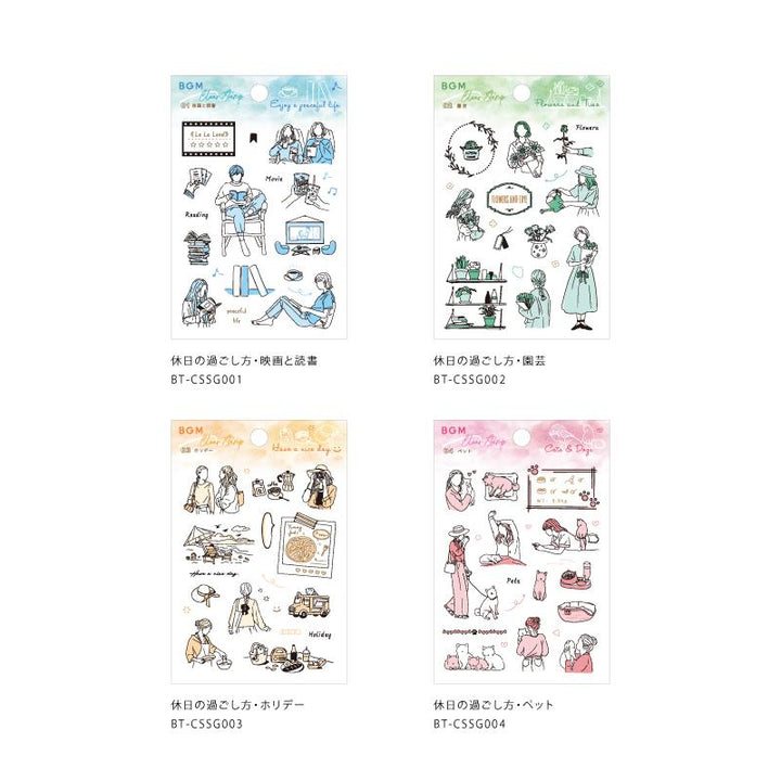 BGM Holidays Clear Stamp — angle view