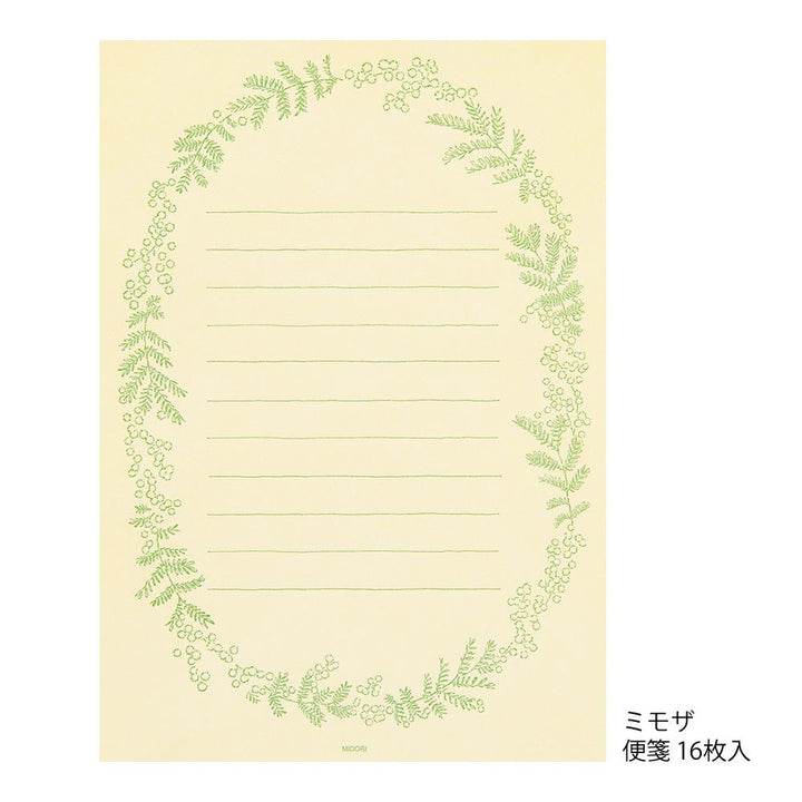 Midori Letter Set 315 Flower Color Washi Paper - Yellow — side view