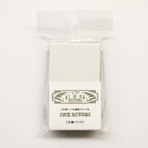 Sanby Ink Biyori Replacement Pad — Sanby rubber stamp — decorative stamp for journaling and paper craft, at Cityluxe Singapore